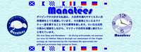 スクリーンショット(2014-04-10 23.18.03).jpg